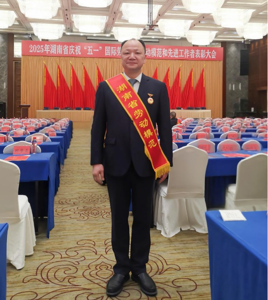 化建夢(mèng)·勞動(dòng)美 | 致敬奮斗者，向勞模先進(jìn)看齊（一）