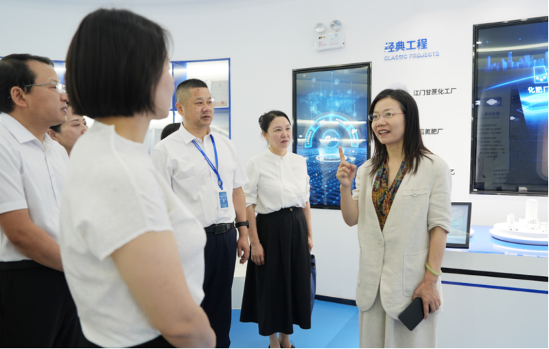 湖南省“十五五”婦女兒童發(fā)展規(guī)劃編制調(diào)研組到中國(guó)化學(xué)四化建開(kāi)展專題調(diào)研